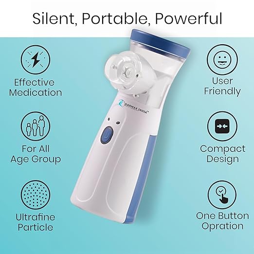 Compact Mesh Nebulizer  جهاز البخار الشبكي المحمول (نيبولايزر)