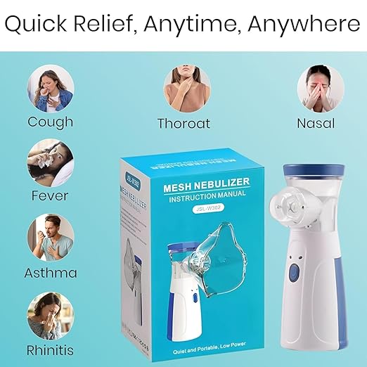 Compact Mesh Nebulizer  جهاز البخار الشبكي المحمول (نيبولايزر)